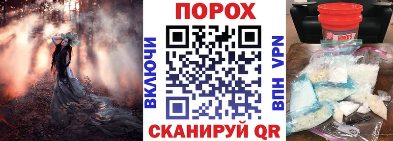 Amphetamine VHQ  Весьегонск 