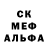 Гашиш VHQ Weird Tequila