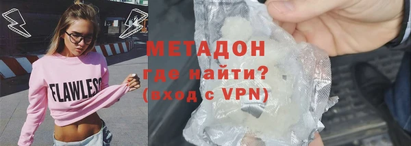 МДПВ Арсеньев