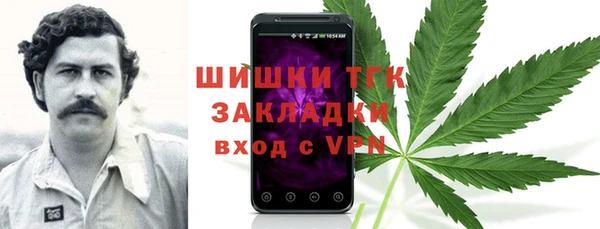 МДПВ Арсеньев