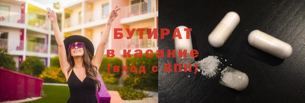 МДПВ Арсеньев