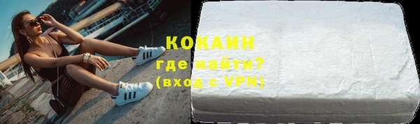 2c-b Аркадак