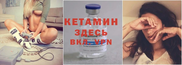 2c-b Аркадак