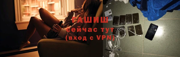 2c-b Аркадак