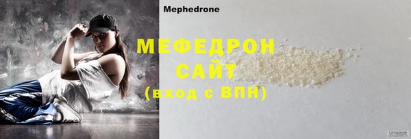 МДПВ Арсеньев