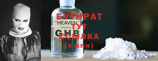 МДПВ Арсеньев