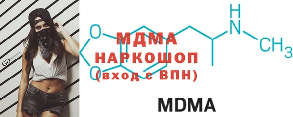 2c-b Аркадак