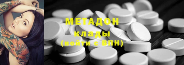 2c-b Аркадак