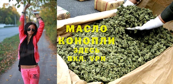 МДПВ Арсеньев