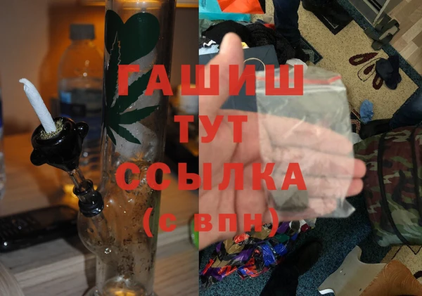 МДПВ Арсеньев