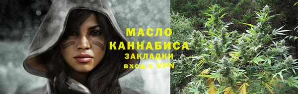 МДПВ Арсеньев