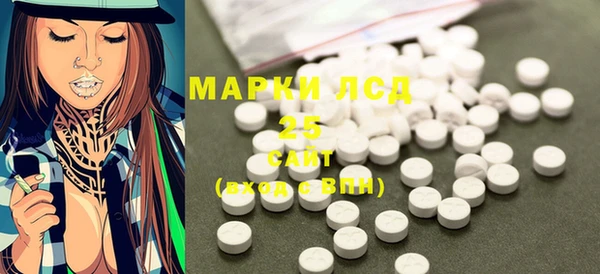 МДПВ Арсеньев