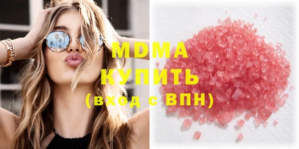 2c-b Аркадак