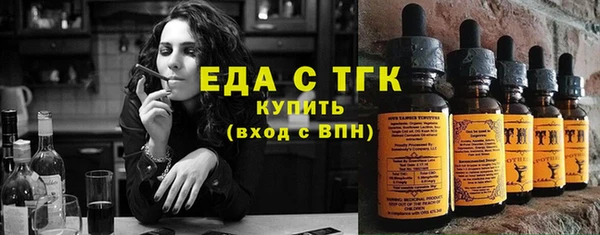МДПВ Арсеньев