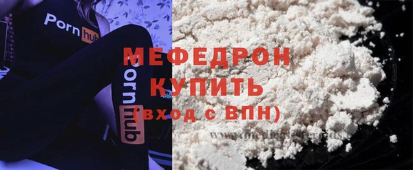 МДПВ Арсеньев
