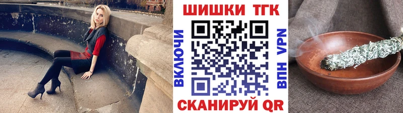 Шишки марихуана MAZAR Весьегонск